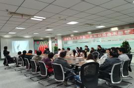 科瑞公司開展消防安全知識培訓(xùn)