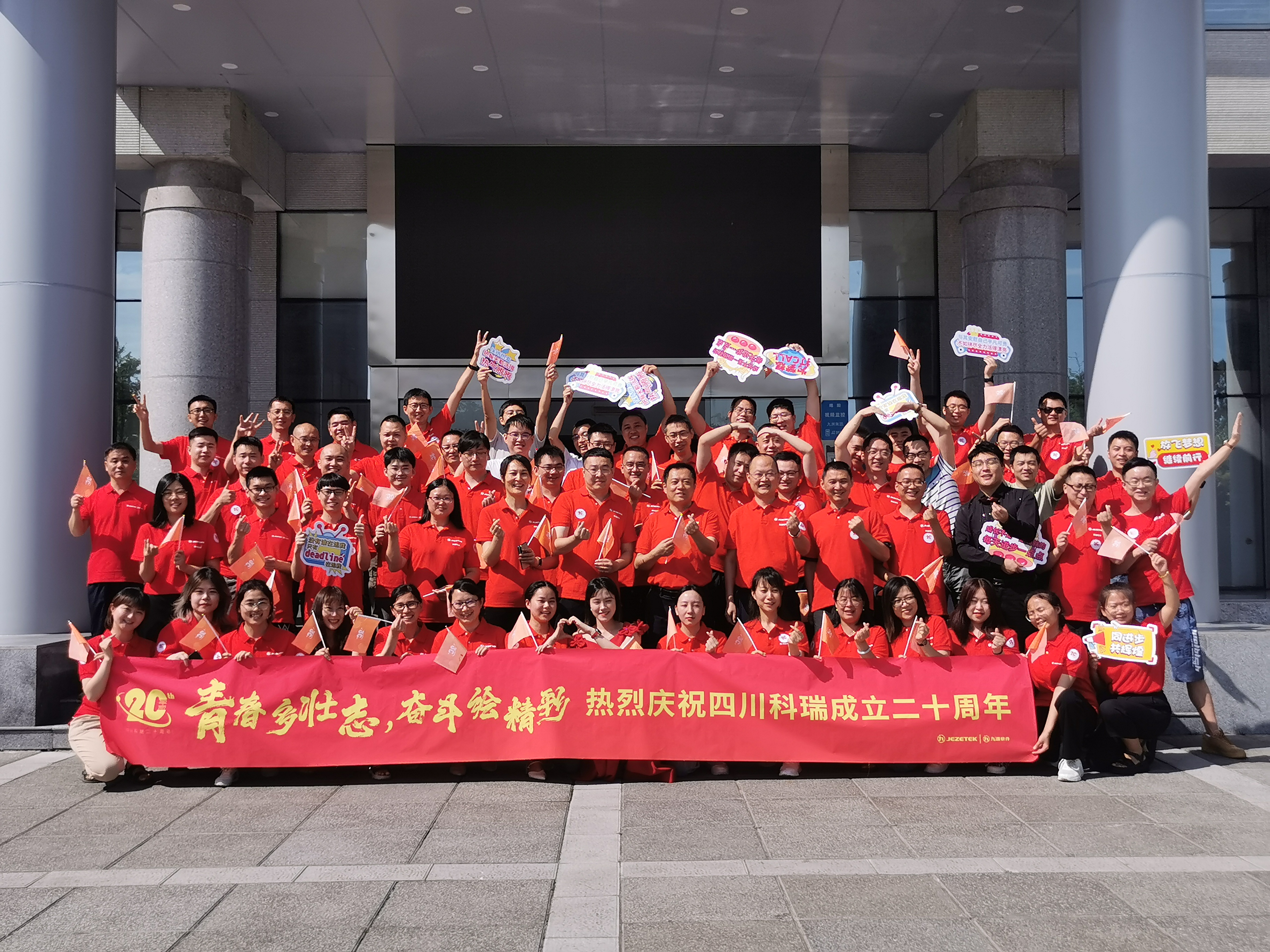 用奮斗敬過往｜我們的2022