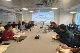 科瑞黨建 | “廉潔宣講進(jìn)產(chǎn)線(xiàn) 清風(fēng)正氣暖人心”專(zhuān)題宣講會(huì)